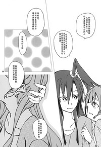 第40頁圖