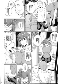 第20页图