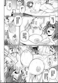 第24页图