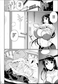 第40页图
