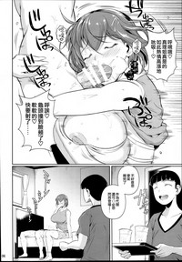 第8页图