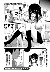 第12頁圖