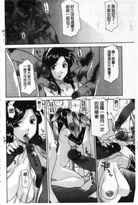 第140页图