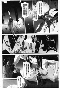 第76页图