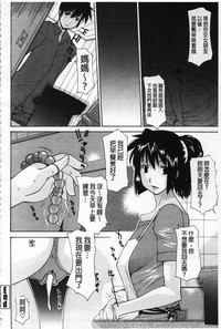 第88页图