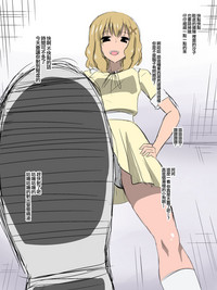 第16頁圖