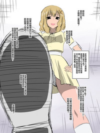 第28頁圖