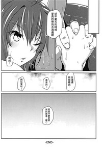 第16頁圖