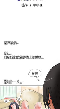 第16頁圖