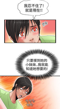 第24頁圖
