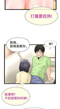 第36頁圖