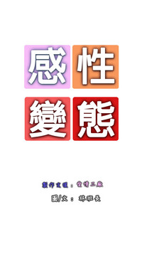 第40頁圖