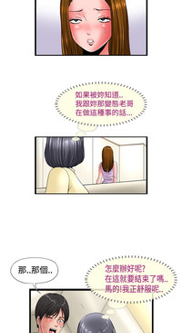 第44頁圖