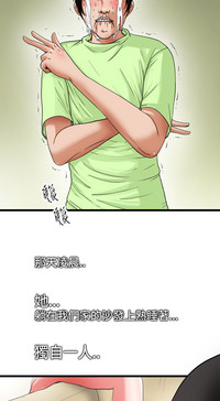 第4頁圖