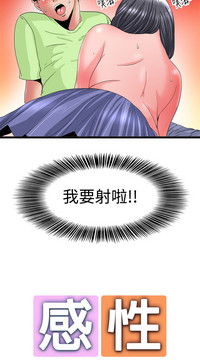 第52頁圖