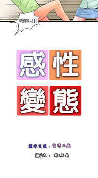 第64頁圖