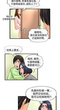 第72頁圖