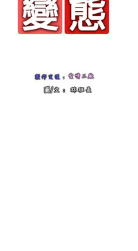 第76頁圖