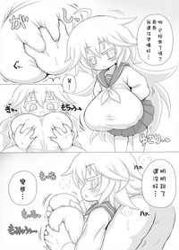 第20頁圖
