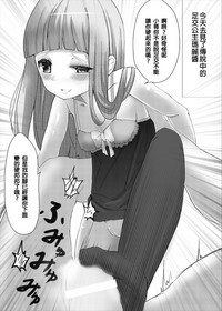 第28頁圖