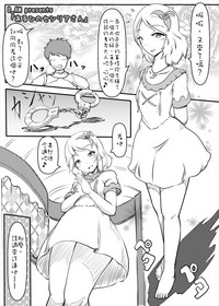 第32頁圖