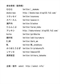 第44頁圖
