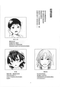 第4页 封面 - HaSM.cc