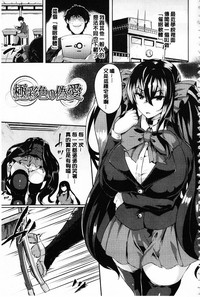 第192頁圖
