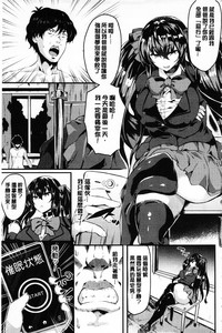 第196頁圖