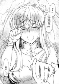 第24页图