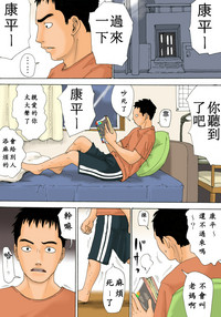 第4頁圖