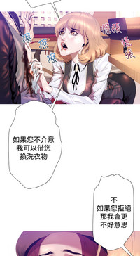 第116页图