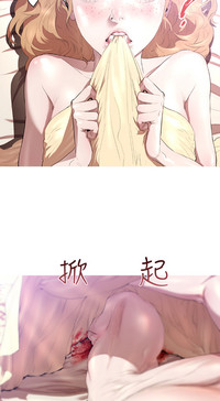 第20页图
