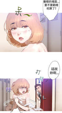 第36页图