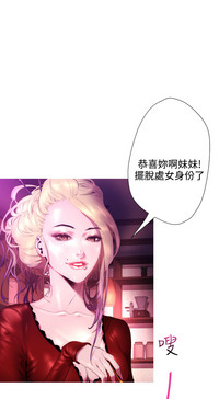 第84页图