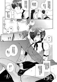 第12頁圖