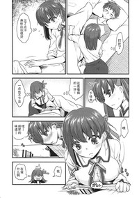 第4頁圖