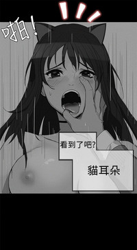 第20页图