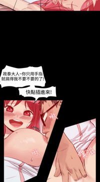 第28页图