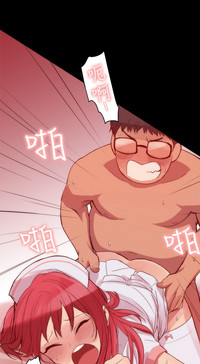第32页图