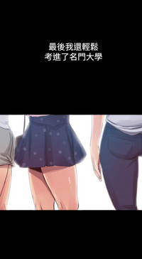 第36页图