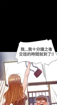 第80页图