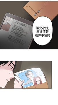 第104页图