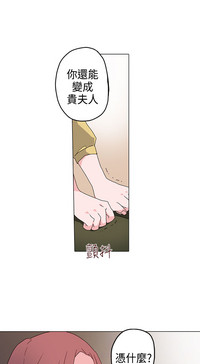 第140页图