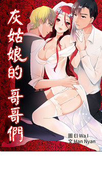 第144页图