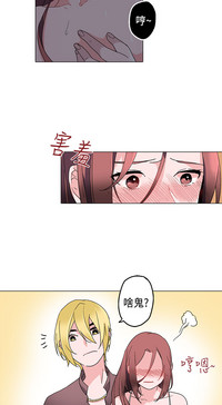 第248页图