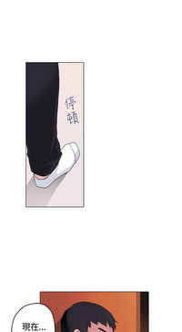第252页图