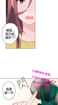 第288页图