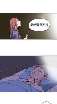 第88页图