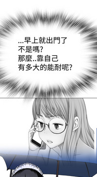 第204页图